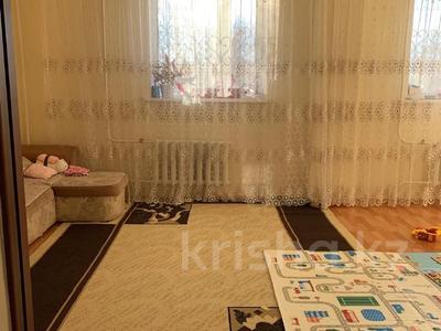 4-комнатная квартира · 121 м² · 1/9 этаж, Текстильщиков 10А за 37 млн 〒 в Костанае