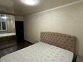 2-бөлмелі пәтер · 44.6 м² · 4/5 қабат, Орбита-4 ш/а. 3 — Мустафина, бағасы: 34.2 млн ₸ в Алматы, Бостандыкский р-н — фото 13