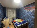 4-комнатная квартира · 88 м² · 4/5 этаж, Титова 88 за 47 млн ₸ в  — фото 8