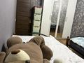 4-комнатная квартира · 88 м² · 4/5 этаж, Титова 88 за 47 млн ₸ в  — фото 16