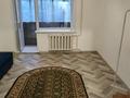 3-комнатная квартира · 56 м² · 2/5 этаж, Богенбай батыра 59 — Пересечение с улицей Шакена Айманова за 21.5 млн 〒 в Астане, Сарыарка р-н — фото 13