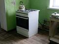 Жеке үй · 6 бөлме · 120 м² · 8 жүзд., мкр Мирас, Шынырау 13, бағасы: 27 млн ₸ в Шымкенте, Каратауский р-н — фото 9