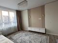 1-комнатная квартира · 42 м² · 4/6 этаж, Тараз за 280 000 ₸ в Алматы, Турксибский р-н — фото 2