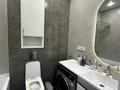 3-бөлмелі пәтер · 75 м² · 14/18 қабат, Абая 160к7, бағасы: 480 000 ₸ в Алматы, Бостандыкский р-н — фото 4