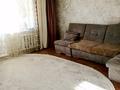2-комнатная квартира · 55 м² · 4/5 этаж, Тауелсiздik — Бородина за 25.5 млн ₸ в Костанае — фото 3