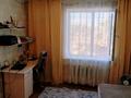 2-комнатная квартира · 55 м² · 4/5 этаж, Тауелсiздik — Бородина за 25.5 млн ₸ в Костанае — фото 4