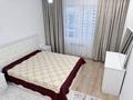 2-комнатная квартира · 66 м² · 12/12 этаж, мкр Аккент за 350 000 ₸ в Алматы, Алатауский р-н — фото 5