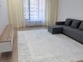 2-комнатная квартира · 66 м² · 12/12 этаж, мкр Аккент за 350 000 ₸ в Алматы, Алатауский р-н