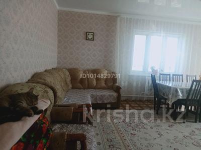 Отдельный дом · 5 комнат · 130 м² · 7 сот., мкр. Зачаганск пгт, Бокенбай — Озтурик за 21 млн ₸ в Уральске