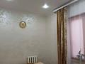 Отдельный дом · 5 комнат · 130 м² · 7 сот., мкр. Зачаганск пгт, Бокенбай — Озтурик за 21 млн ₸ в Уральске — фото 4
