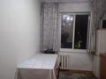 1-комнатная квартира · 42 м² · 3/5 этаж, мкр Таугуль-1 6 за 180 000 ₸ в Алматы, Ауэзовский р-н — фото 3