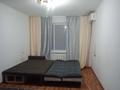 1-комнатная квартира · 42 м² · 3/5 этаж, мкр Таугуль-1 6 за 180 000 ₸ в Алматы, Ауэзовский р-н — фото 5