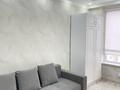 1-комнатная квартира · 45 м² · 12/16 этаж, мкр Нурсат, Назарбаева 14/1 — Акимат за 33 млн ₸ в Шымкенте, Каратауский р-н — фото 3