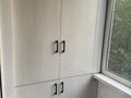 2-комнатная квартира · 51 м² · 3/5 этаж, мкр Алмагуль, Жарокова 273а 69 — Байкадамова Жарокова за 48 млн ₸ в Алматы, Бостандыкский р-н — фото 12