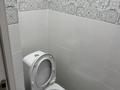 2-комнатная квартира · 51 м² · 3/5 этаж, мкр Алмагуль, Жарокова 273а 69 — Байкадамова Жарокова за 48 млн ₸ в Алматы, Бостандыкский р-н — фото 14