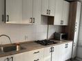2-комнатная квартира · 51 м² · 3/5 этаж, мкр Алмагуль, Жарокова 273а 69 — Байкадамова Жарокова за 48 млн ₸ в Алматы, Бостандыкский р-н — фото 15
