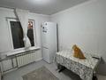 2-комнатная квартира · 51 м² · 3/5 этаж, мкр Алмагуль, Жарокова 273а 69 — Байкадамова Жарокова за 48 млн ₸ в Алматы, Бостандыкский р-н — фото 22