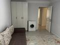 2-комнатная квартира · 51 м² · 3/5 этаж, мкр Алмагуль, Жарокова 273а 69 — Байкадамова Жарокова за 48 млн ₸ в Алматы, Бостандыкский р-н — фото 3