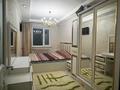3-бөлмелі пәтер · 61 м² · 1/4 қабат, Мира 75 — Находится возле мкр Карлыгаш, бағасы: 24 млн ₸ в Каскелене — фото 25