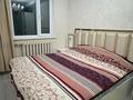 3-бөлмелі пәтер · 61 м² · 1/4 қабат, Мира 75 — Находится возле мкр Карлыгаш, бағасы: 24 млн ₸ в Каскелене — фото 29