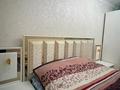 3-бөлмелі пәтер · 61 м² · 1/4 қабат, Мира 75 — Находится возле мкр Карлыгаш, бағасы: 24 млн ₸ в Каскелене — фото 33