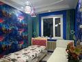 3-бөлмелі пәтер · 61 м² · 1/4 қабат, Мира 75 — Находится возле мкр Карлыгаш, бағасы: 24 млн ₸ в Каскелене — фото 34