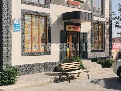 Магазин · 180 м² за 48 млн 〒 в Актау, Оймаш 3