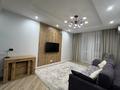 3-бөлмелі пәтер · 100.3 м² · 3/12 қабат, Егизбаева 7/10, бағасы: 95 млн ₸ в Алматы, Бостандыкский р-н — фото 7