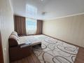 Отдельный дом · 5 комнат · 300 м² · 11 сот., Северо-Западный за 170 млн ₸ в Костанае — фото 26