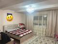 Үйдің бір бөлігі · 3 бөлме · 79.7 м² · 5 сот., Парковая 45, бағасы: 22 млн ₸ в Аксу — фото 2