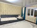 Үйдің бір бөлігі · 3 бөлме · 79.7 м² · 5 сот., Парковая 45, бағасы: 22 млн ₸ в Аксу — фото 3