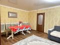 Үйдің бір бөлігі · 3 бөлме · 79.7 м² · 5 сот., Парковая 45, бағасы: 22 млн ₸ в Аксу — фото 4