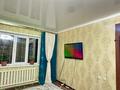 Үйдің бір бөлігі · 3 бөлме · 79.7 м² · 5 сот., Парковая 45, бағасы: 22 млн ₸ в Аксу — фото 8