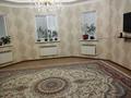 Дом · 5 комнат · 300 м², мкр Оркен, 26 ул 11 за 50 000 ₸ в Атырау — фото 7