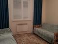 Дом · 5 комнат · 300 м², мкр Оркен, 26 ул 11 за 50 000 ₸ в Атырау — фото 9