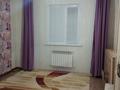 Дом · 5 комнат · 300 м², мкр Оркен, 26 ул 11 за 50 000 ₸ в Атырау — фото 10