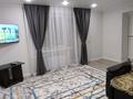 2-бөлмелі пәтер · 55 м² · 5/9 қабат, Курмангазы 152 — Абая, Ихсанова, бағасы: 20 000 ₸ в Уральске, мкр Школьник — фото 2
