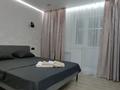 2-бөлмелі пәтер · 55 м² · 5/9 қабат, Курмангазы 152 — Абая, Ихсанова, бағасы: 20 000 ₸ в Уральске, мкр Школьник — фото 3