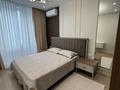 2-комнатная квартира · 78 м² · 7/9 этаж, Розыбакиева 320 за 800 000 ₸ в Алматы, Бостандыкский р-н — фото 17