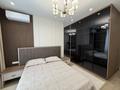 2-комнатная квартира · 78 м² · 7/9 этаж, Розыбакиева 320 за 800 000 ₸ в Алматы, Бостандыкский р-н — фото 20