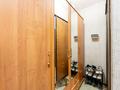 3-комнатная квартира · 116.7 м² · 4/6 этаж, Илияса Есенберлина 38 за 45 млн ₸ в Астане, Сарыарка р-н — фото 14