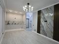 1-бөлмелі пәтер · 40 м² · 4/9 қабат, Калдаяков 28, бағасы: 29.9 млн ₸ в Астане, Сарайшык р-н