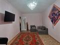 3-бөлмелі пәтер · 61 м² · 1/5 қабат, мкр 5, Тургенева, бағасы: 16 млн ₸ в Актобе