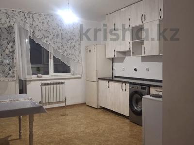 1-бөлмелі пәтер · 48 м² · 14/17 қабат, Таугүл ш/а., Жандосова — Сулейменова, бағасы: 37.5 млн ₸ в Алматы, Ауэзовский р-н