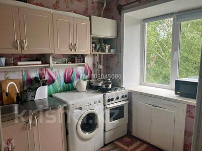 1-комнатная квартира · 30.7 м² · 4/5 этаж, Гагарина 36 за 6.5 млн 〒 в Риддере