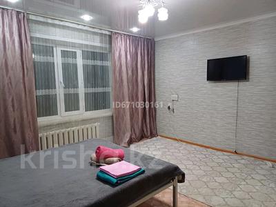 1-комнатная квартира · 42 м² · 8/9 этаж, Узбекская за 7 000 ₸ в Семее