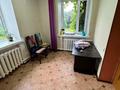 Жеке үй · 4 бөлме · 91.8 м² · 6 жүзд., 8 Марта, бағасы: 35 млн ₸ в Рудном — фото 20