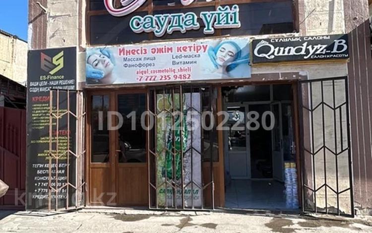 Свободное назначение, офисы, магазины и бутики, салоны красоты, образование, развлечения, конференц-залы, кабинеты и рабочие места, студии · 30 м² за 60 000 ₸ в Шиели — фото 2