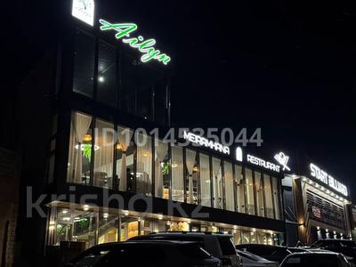 Қоғамдық тамақтану орны · 1000 м², бағасы: 3 млн ₸ в Шымкенте, Каратауский р-н