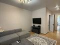 2-комнатная квартира · 62.5 м² · 5/9 этаж, Ильяса Омарова 19, 19/1, 21, 21/1 за 42 млн ₸ в Астане, Нура р-н — фото 3